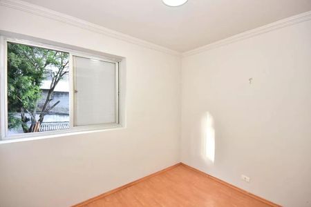 Apartamento à venda com 4 quartos, 90m² em Paraisópolis, São Paulo