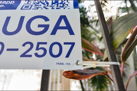 Apartamento para alugar com 65m², 2 quartos e sem vaga Apartamento para alugar com 65m², 2 quartos e sem vagaFachada