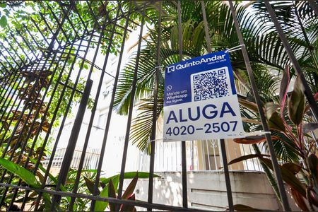 Apartamento para alugar com 65m², 2 quartos e sem vaga Apartamento para alugar com 65m², 2 quartos e sem vagaFachada