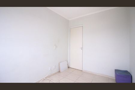 Apartamento para alugar com 50m², 2 quartos e 1 vaga Apartamento para alugar com 50m², 2 quartos e 1 vagaQuarto 1