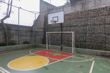 Apartamento para alugar com 50m², 2 quartos e 1 vaga Apartamento para alugar com 50m², 2 quartos e 1 vagaÁrea comum