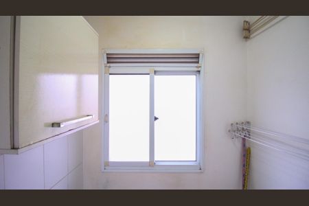 Apartamento para alugar com 50m², 2 quartos e 1 vaga Apartamento para alugar com 50m², 2 quartos e 1 vagaÁrea de serviço