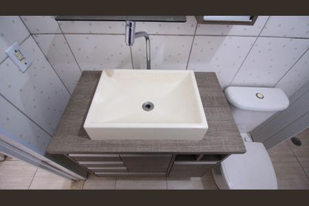 Apartamento para alugar com 50m², 2 quartos e 1 vaga Apartamento para alugar com 50m², 2 quartos e 1 vagaBanheiro
