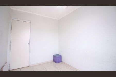 Apartamento para alugar com 50m², 2 quartos e 1 vaga Apartamento para alugar com 50m², 2 quartos e 1 vagaQuarto 1