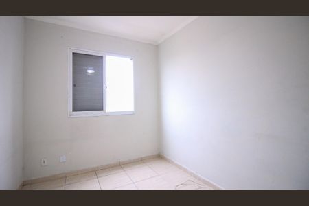 Apartamento para alugar com 50m², 2 quartos e 1 vaga Apartamento para alugar com 50m², 2 quartos e 1 vagaQuarto 1
