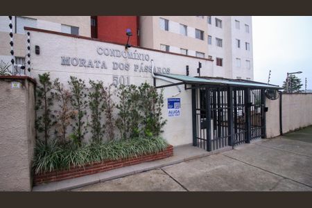Apartamento para alugar com 50m², 2 quartos e 1 vaga Apartamento para alugar com 50m², 2 quartos e 1 vagaFachada
