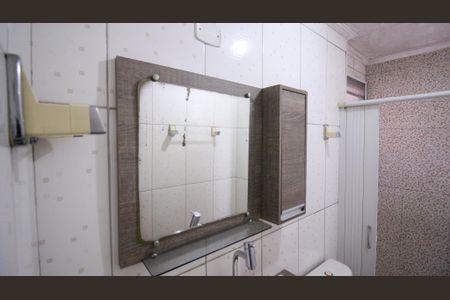 Apartamento para alugar com 50m², 2 quartos e 1 vaga Apartamento para alugar com 50m², 2 quartos e 1 vagaBanheiro