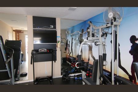 Apartamento para alugar com 50m², 2 quartos e 1 vaga Apartamento para alugar com 50m², 2 quartos e 1 vagaÁrea comum