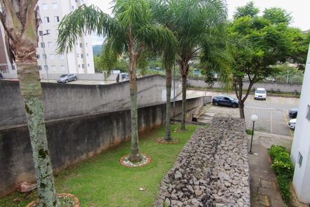 Apartamento para alugar com 50m², 2 quartos e 1 vaga Apartamento para alugar com 50m², 2 quartos e 1 vagaVista