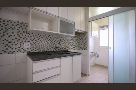 Apartamento para alugar com 50m², 2 quartos e 1 vaga Apartamento para alugar com 50m², 2 quartos e 1 vagaCozinha