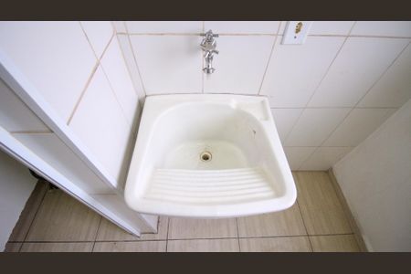 Apartamento para alugar com 50m², 2 quartos e 1 vaga Apartamento para alugar com 50m², 2 quartos e 1 vagaÁrea de serviço