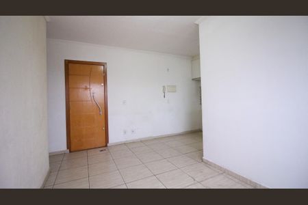 Apartamento para alugar com 50m², 2 quartos e 1 vaga Apartamento para alugar com 50m², 2 quartos e 1 vagaSala