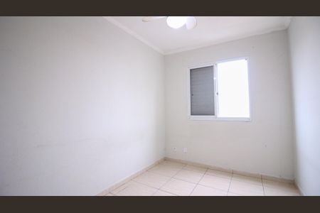 Apartamento para alugar com 50m², 2 quartos e 1 vaga Apartamento para alugar com 50m², 2 quartos e 1 vagaQuarto 1