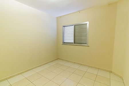 Apartamento para alugar com 80m², 2 quartos e 1 vaga Apartamento para alugar com 80m², 2 quartos e 1 vagaQuarto 2