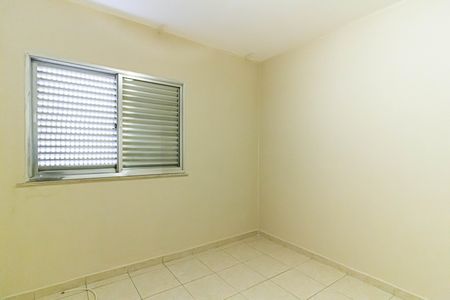 Apartamento para alugar com 80m², 2 quartos e 1 vaga Apartamento para alugar com 80m², 2 quartos e 1 vagaQuarto 1