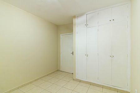 Apartamento para alugar com 80m², 2 quartos e 1 vaga Apartamento para alugar com 80m², 2 quartos e 1 vagaQuarto 1
