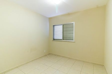 Apartamento para alugar com 80m², 2 quartos e 1 vaga Apartamento para alugar com 80m², 2 quartos e 1 vagaQuarto 1