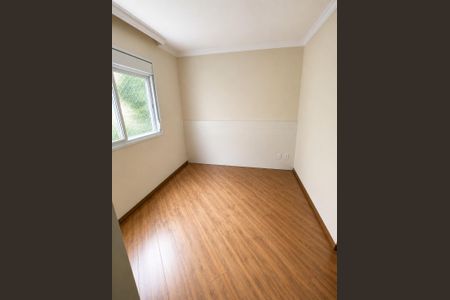 Apartamento à venda com 90m², 3 quartos e 2 vagas Apartamento à venda com 90m², 3 quartos e 2 vagasQuarto