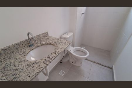 Apartamento para alugar com 56m², 2 quartos e 1 vaga Apartamento para alugar com 56m², 2 quartos e 1 vagaBanheiro Social