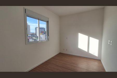 Apartamento para alugar com 56m², 2 quartos e 1 vaga Apartamento para alugar com 56m², 2 quartos e 1 vagaQuarto