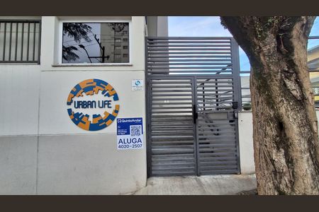 Apartamento para alugar com 56m², 2 quartos e 1 vaga Apartamento para alugar com 56m², 2 quartos e 1 vagaFachada