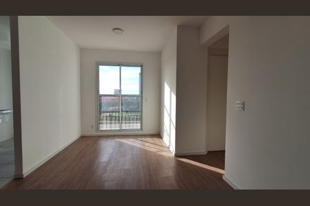 Apartamento para alugar com 56m², 2 quartos e 1 vaga Apartamento para alugar com 56m², 2 quartos e 1 vagaSala