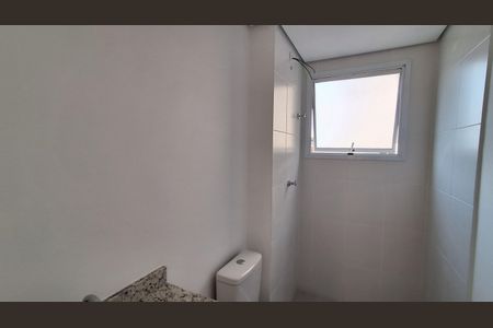 Apartamento para alugar com 56m², 2 quartos e 1 vaga Apartamento para alugar com 56m², 2 quartos e 1 vagaBanheiro Social