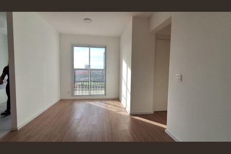 Apartamento para alugar com 56m², 2 quartos e 1 vaga Apartamento para alugar com 56m², 2 quartos e 1 vagaSala
