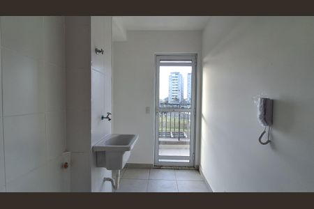Apartamento para alugar com 56m², 2 quartos e 1 vaga Apartamento para alugar com 56m², 2 quartos e 1 vagaÁrea de Serviço