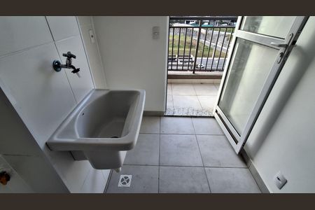 Apartamento para alugar com 56m², 2 quartos e 1 vaga Apartamento para alugar com 56m², 2 quartos e 1 vagaÁrea de Serviço