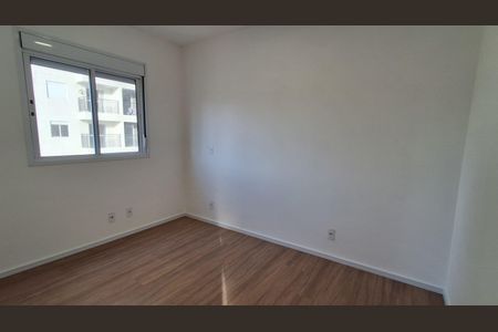 Apartamento para alugar com 56m², 2 quartos e 1 vaga Apartamento para alugar com 56m², 2 quartos e 1 vagaQuarto 2