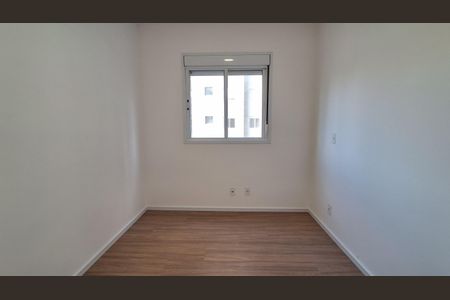 Apartamento para alugar com 56m², 2 quartos e 1 vaga Apartamento para alugar com 56m², 2 quartos e 1 vagaQuarto 2