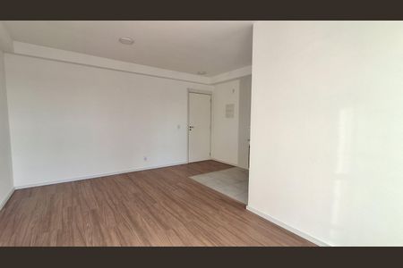 Apartamento para alugar com 56m², 2 quartos e 1 vaga Apartamento para alugar com 56m², 2 quartos e 1 vagaSala