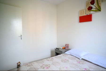 Apartamento à venda com 52m², 2 quartos e 1 vaga