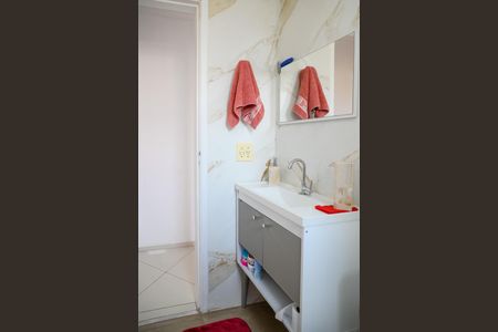 Apartamento à venda com 52m², 2 quartos e 1 vaga
