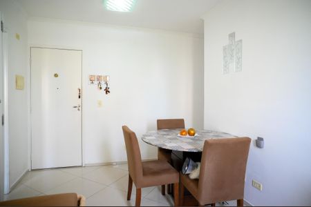 Apartamento à venda com 2 quartos, 52m² em Vila Santa Tereza, São Paulo