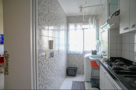 Apartamento à venda com 52m², 2 quartos e 1 vaga