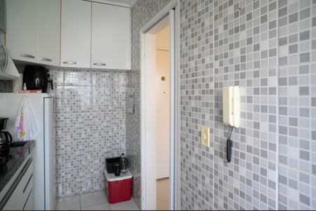 Apartamento à venda com 52m², 2 quartos e 1 vaga