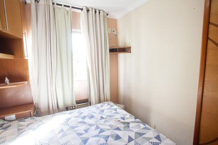 Apartamento para alugar com 50m², 2 quartos e 1 vagaQuarto 1