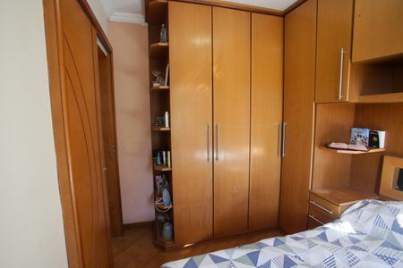 Apartamento para alugar com 50m², 2 quartos e 1 vagaQuarto 1