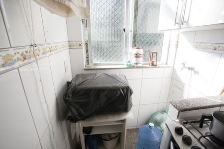 Apartamento para alugar com 50m², 2 quartos e 1 vagaÁrea de Serviço
