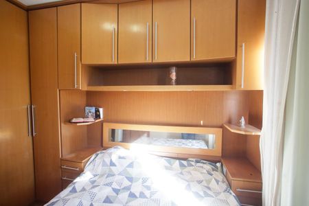 Apartamento para alugar com 50m², 2 quartos e 1 vagaQuarto 1