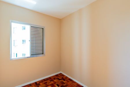 Apartamento para alugar com 75m², 2 quartos e sem vaga Apartamento para alugar com 75m², 2 quartos e sem vagaQuarto 02