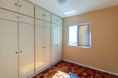 Apartamento para alugar com 75m², 2 quartos e sem vaga Apartamento para alugar com 75m², 2 quartos e sem vagaQuarto 02