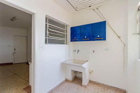 Apartamento para alugar com 75m², 2 quartos e sem vaga Apartamento para alugar com 75m², 2 quartos e sem vagaLavanderia