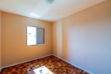 Apartamento para alugar com 75m², 2 quartos e sem vaga Apartamento para alugar com 75m², 2 quartos e sem vagaQuarto 01