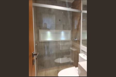 Apartamento à venda com 80m², 3 quartos e 1 vagaBanheiro Social