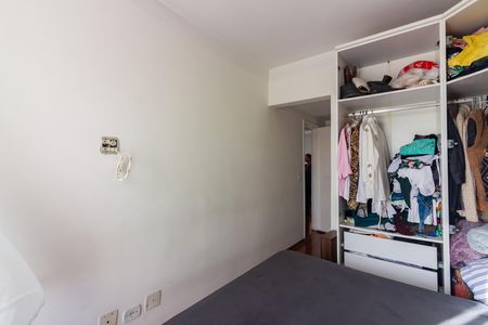 Apartamento à venda com 64m², 2 quartos e 2 vagasQuarto 1