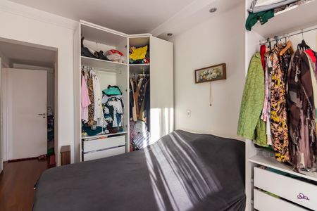 Apartamento à venda com 64m², 2 quartos e 2 vagasQuarto 1