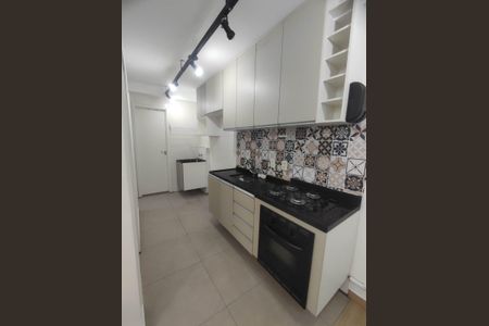 Apartamento para alugar com 37m², 2 quartos e sem vaga Apartamento para alugar com 37m², 2 quartos e sem vagaCozinha